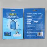 Kids Anti Mite Air Purification Antibacterial Card