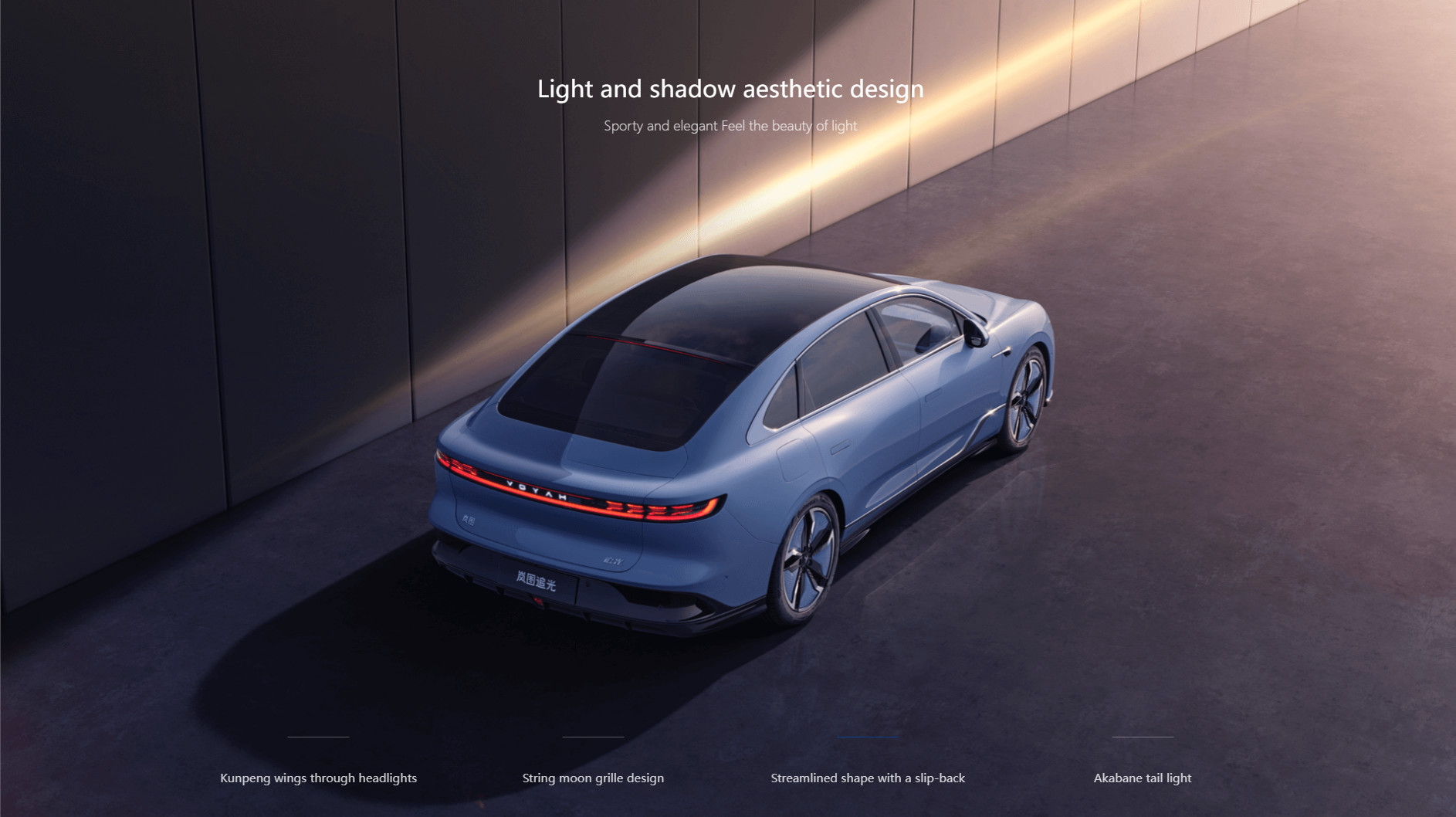 Voyah Chasing PHEV Sedan Chinese Electric Sedan 1.5T Engine Cruising Range 1227KM