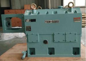 China 1750rpm Output Speed Extruder Gearbox Repair / Maintenance 48mm Center Distance wholesale