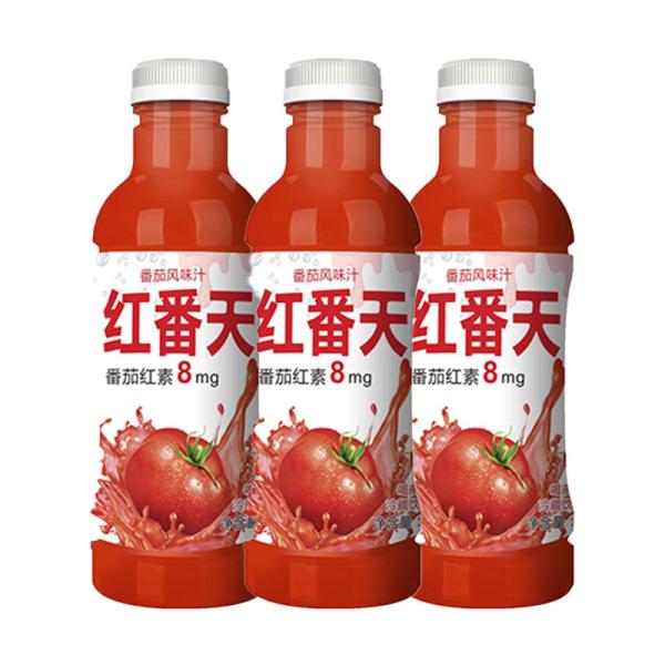 Low Sodium Sodium free tomato juice concentrate with 11.2g Carbs No Fat Energy