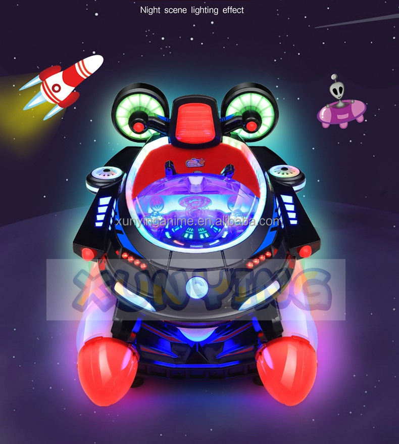 Amusement Game Center Coin Operated Kiddie Ride Car Swing Machine