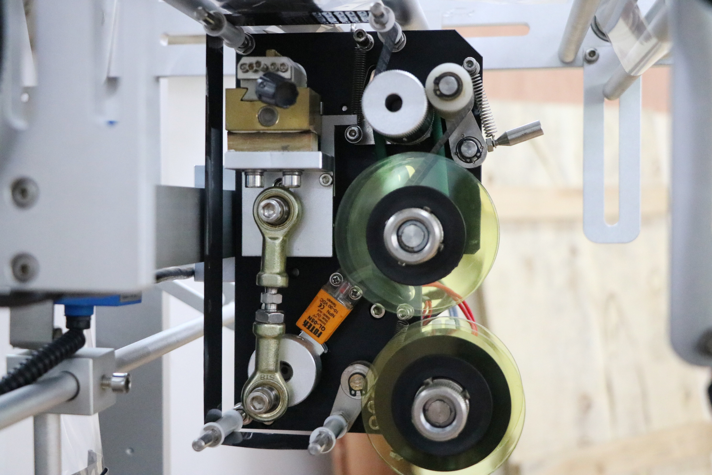HMI OPERATION Full automatic chewing gum packaging machine With Counting