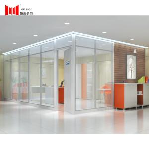 China Modern Double Glass Office Partition Walll Collapsible Geling wholesale
