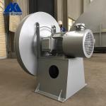 SIMO Blower High Temperature Centrifugal Fan For Stokerfeed Boiler Drying
