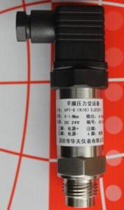China Flat Diaphragm Pressure Sensor/transducer HPT-9 wholesale