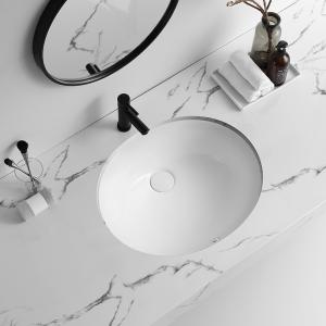 China White Oval Undermount Bathroom Sinks Ada Compliant 19 Inches Underground wholesale