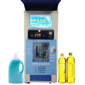 Full Automatic Vending Machine Cooking Oil Dispenser Vending Machine