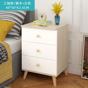 China OEM L40cm 3 Drawer Bedside Table Fantastic Furniture White wholesale