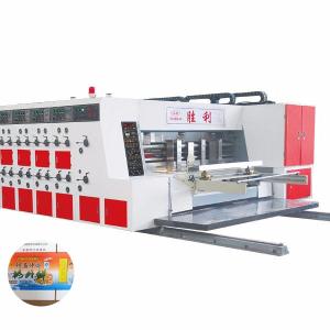 Highly Efficient Printing Slotting Die Cutting Machine With Long Lifespan
