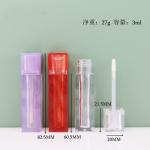 Clear Lipgloss Container Empty Tube 3ml 92*20mm 100PCS
