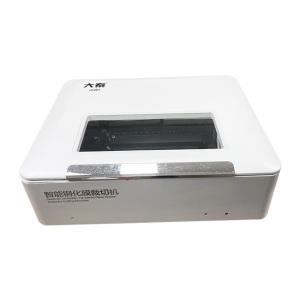 China Protective Film Cutter Laser Machine Mobile Phone Accesories Cellphone Stickers Design wholesale