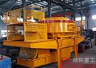 China VSI - 8522 Vertical Shaft Impact Crusher Frosted Crushed Sand 220kw wholesale