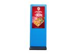 Outdoor Digital Signage Price Thin Lcd Advertising Display, Outdoor LCD Display