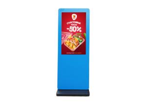 China Outdoor Digital Signage Price Thin Lcd Advertising Display, Outdoor LCD Display Panel wholesale