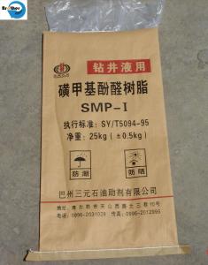 China Kraft Paper Laminated PP Woven Bag for Food Powder wholesale
