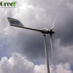 Household Intelligent Horizontal Pitch Wind Turbine 5kW