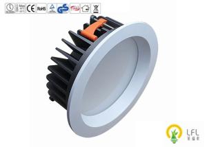 China D230mm*H99mm 15W LED Downlight For Commercial Environment 4400lm - 4800lm wholesale