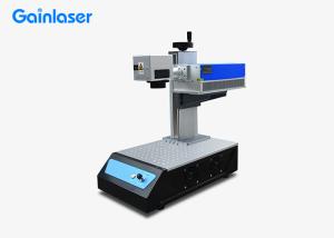 China 355nm DPSS UV Laser Marker Portable For Jewelry Nameplate wholesale