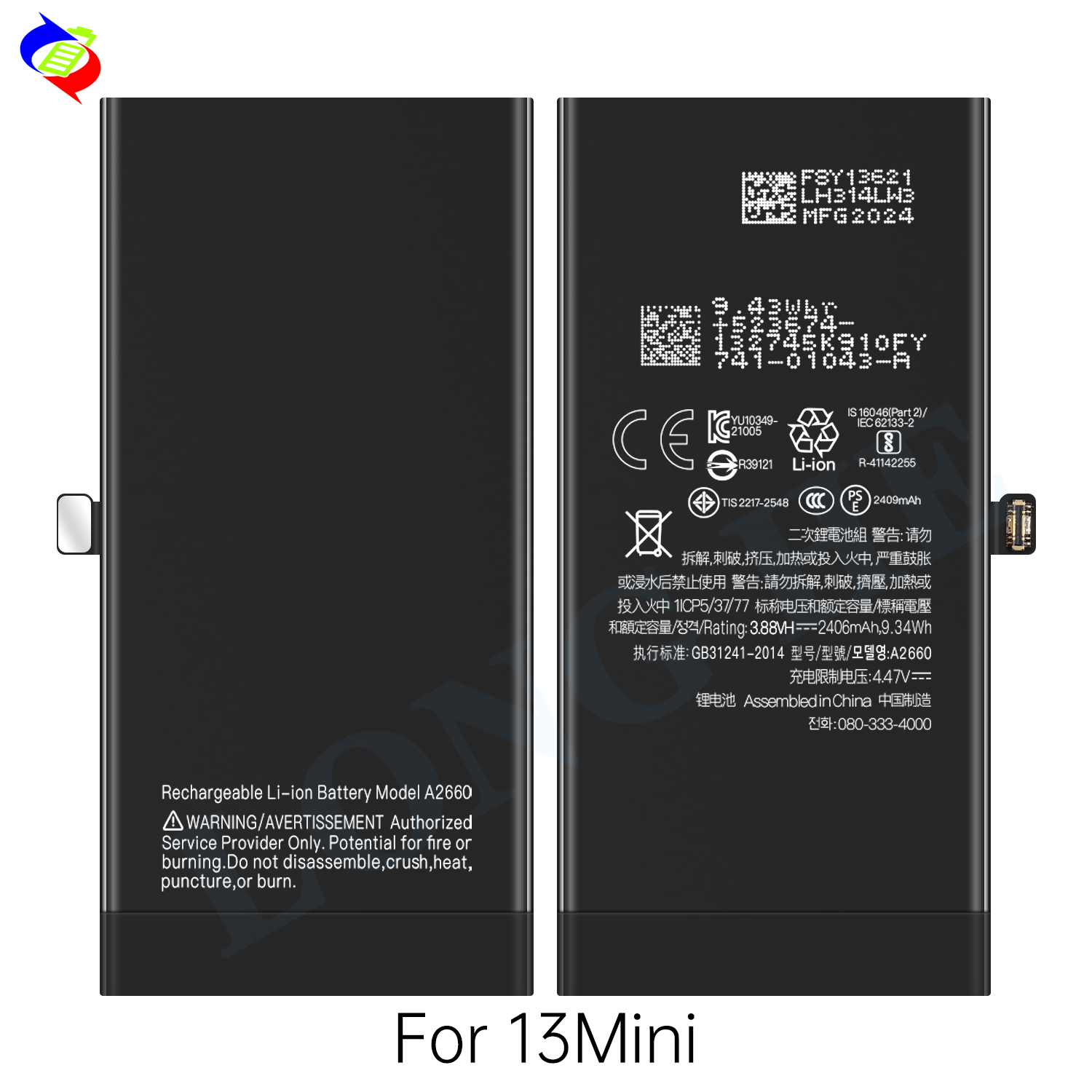 High Capacity 2580mAh A2629 Mobile Version Battery For iPhone 13Mini