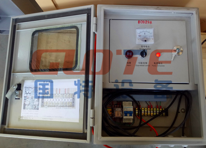 Circuits Tunnel Iron Tramp Metal Detector for Energy Mining Belt Width 500-2000mm