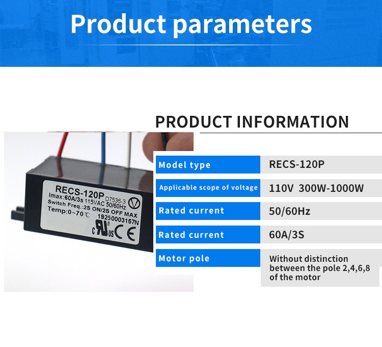 60A 1000W AC Motors Pump Centrifugal Switch RECS-120P
