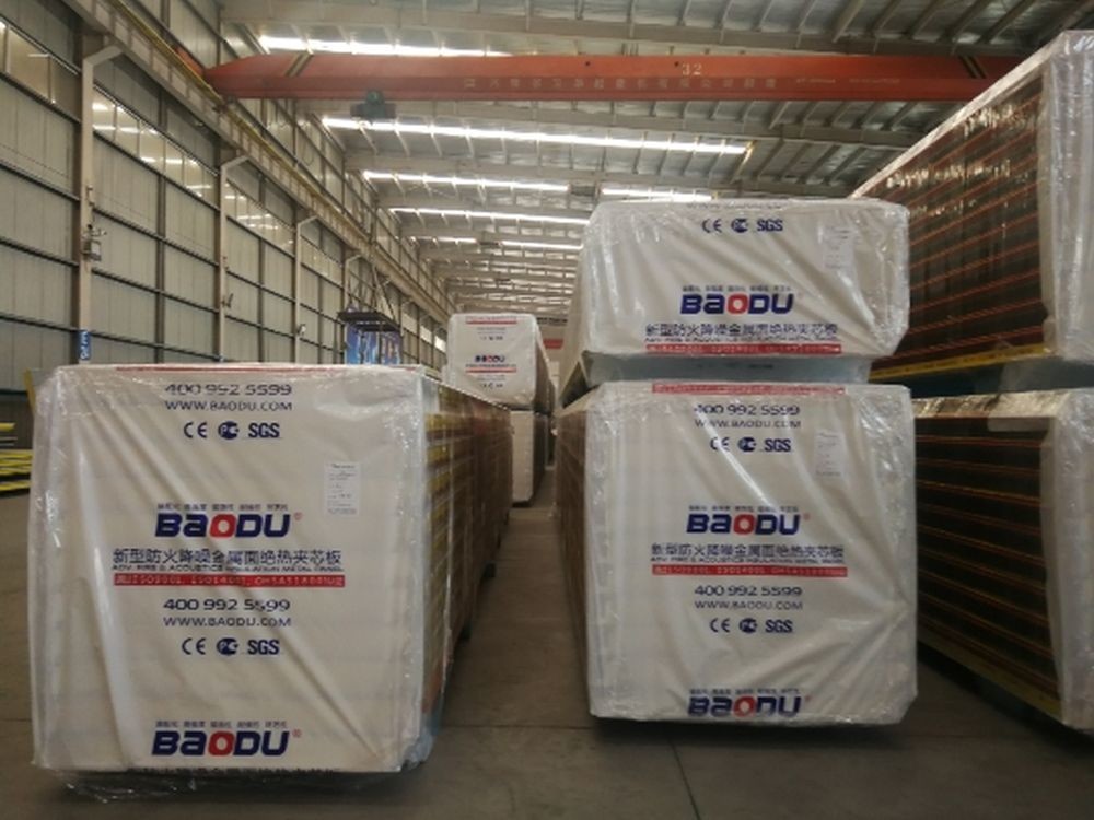 Prefab Insulated Acoustic Sandwich Panel For Sound Absorption