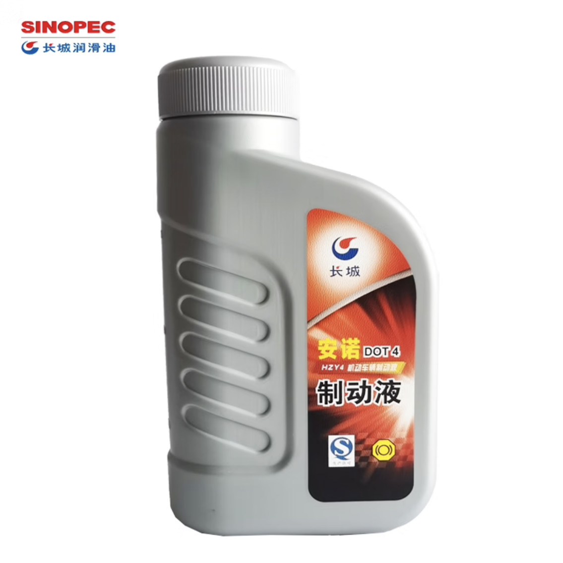DOT4 Synthetic Brake Fluid 800G Sinopec Synthetic Lubricants