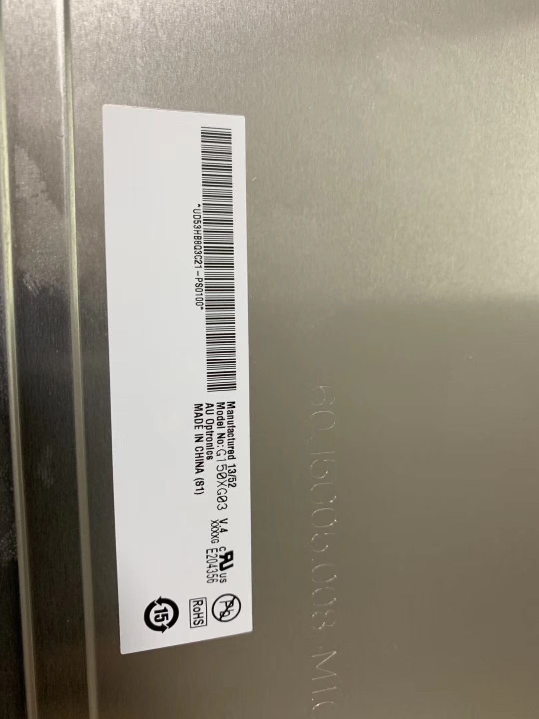 AUO Industrial lcd display model 1024*768 Pixels 250CD/M2 20 Pin G150XG03 V4