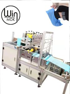 China Automatic 3200W Non Woven Shoe Cover Making Machine Ultrasonic System wholesale