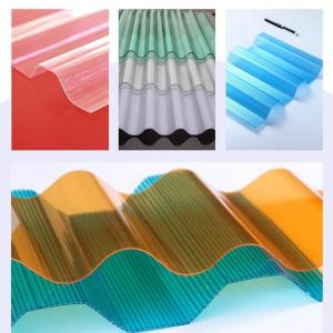 China Frosted Polycarbonate Solid Sheet wholesale
