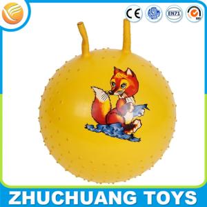 China vinyl skip super bouncing playground massage hopper ball wholesale