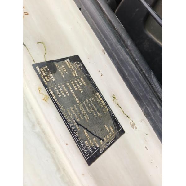 40m Used Concrete Pump Trucks in Excellent Condition concrete pump truck with boom