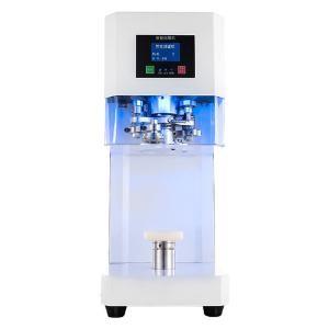 China 8m/Min Automatic Pop Beer Can Jar Sealing Machine wholesale