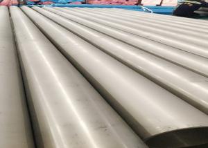 China ASME 254 Stainless Steel Seamless Round Tubes SMO Cold Rolled SS 2&quot; Sch Xxs wholesale
