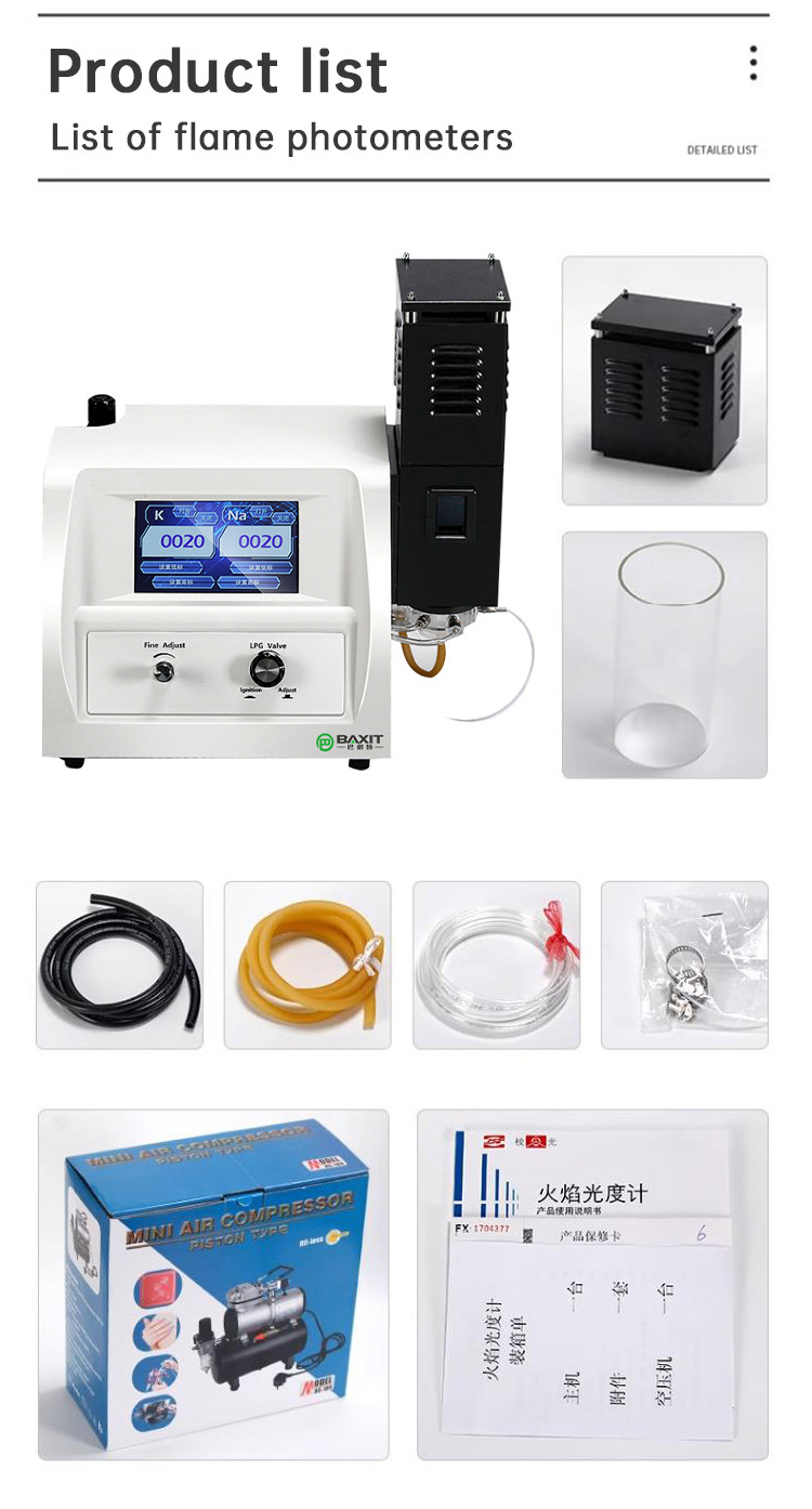 Flame Photometer Portable BXT- FP640 Spectrophotometer Optical Instrument