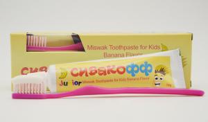 China 70g White Oral Care Daily Toothpaste Banana Flavor With Toothbrush wholesale