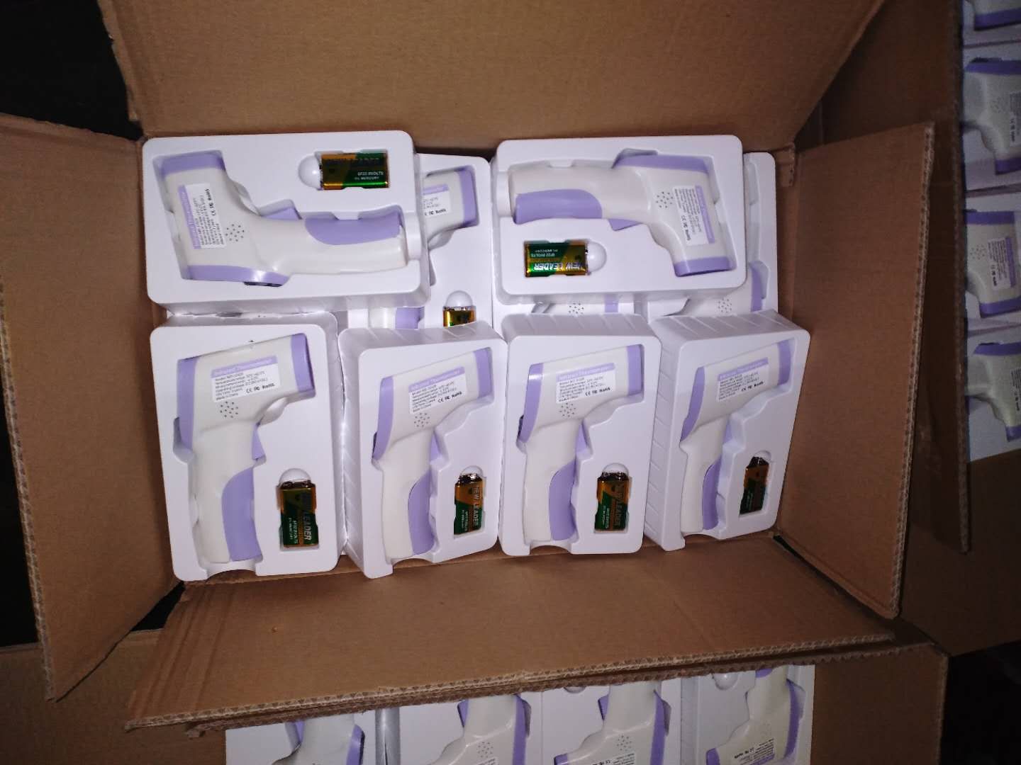 package
