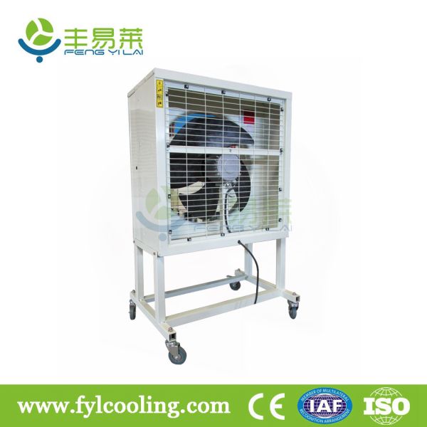 Quality FYL Portable spraying exhaust fan/ blower fan/ ventilation fan for sale