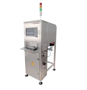 China Industry Camera Pharma Vision Inspection System wholesale