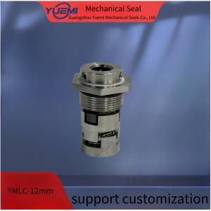 China Water Pipe Rotor Pump Mechanical Seal 12mm Shanghai Panda wholesale