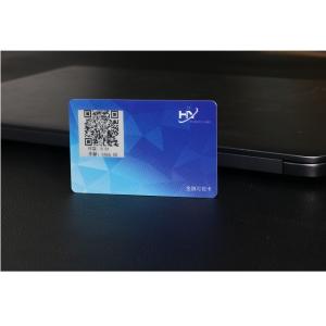 China Digital Button Contactless RFID Card IP68 industrial waterproof wholesale