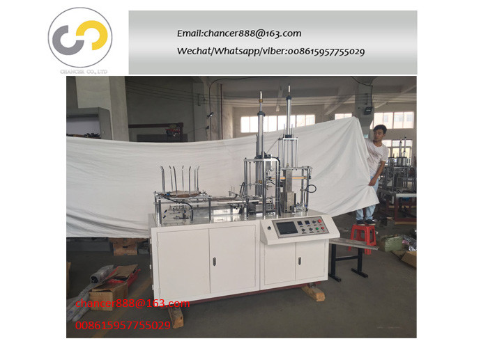 Automatic meal paper box forming machine, lunch box paper folding machine