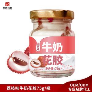 China Collagen Instant Milk Fish Maw Soup Aromatic Lychee For Women wholesale