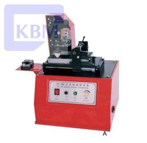 China 21kgs Bottle Cap Printer wholesale