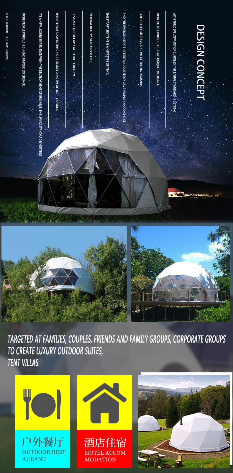 Garden Camping Dome Tent Hotel Outdoor 4 Meters Customized Color