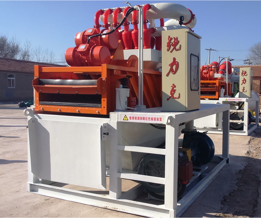 sewage cleaner 70 m3/h 300GPM for horizontal direction drilling project