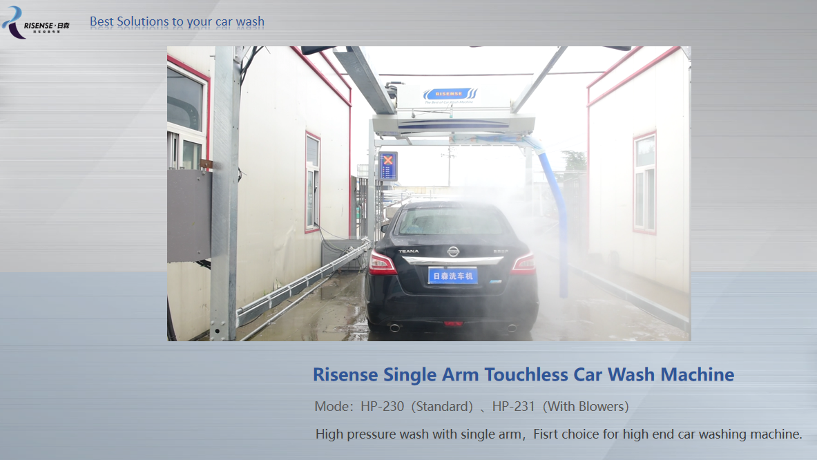 Install Space L*W*H 7600*3500*3300 Single Arm Touchless Robo Car Washing System HP-230 Risense