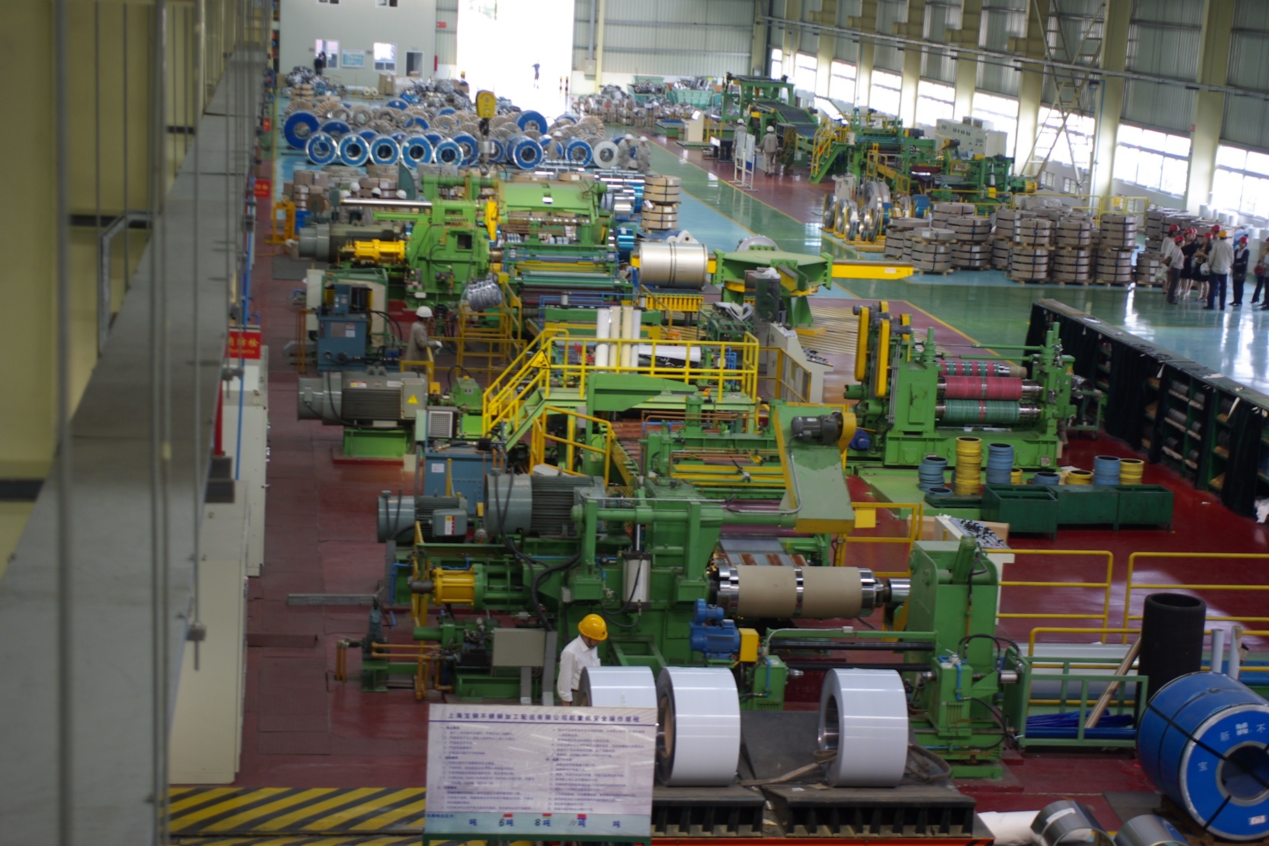 28 T Coil Weight Steel Coil Slitting Line with Uncoiling Leveling Shearing Machine