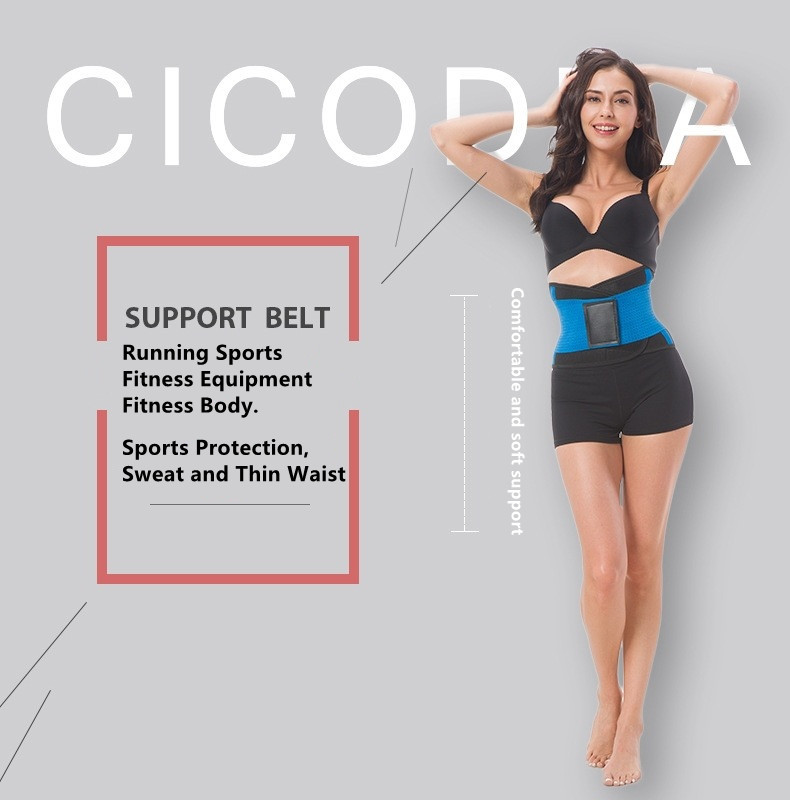 Pink Lumbar Elastic Waist Support Belt With FCC Certification