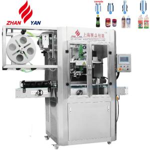 China Mineral Water Bottle Neck And Body Sleeve Labeling Machine wholesale